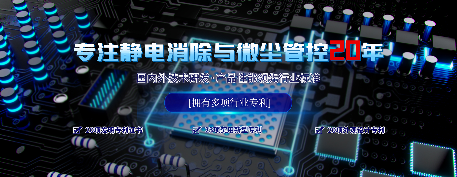 第一張