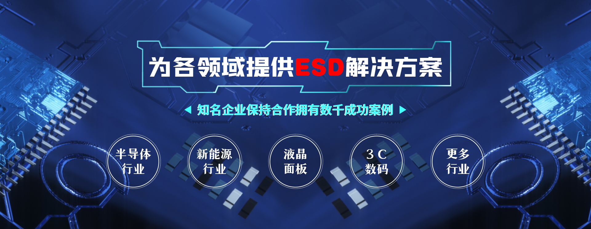 第一張